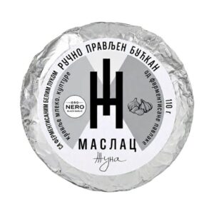 Maslac specijal Black Garlic Žuna 110 g